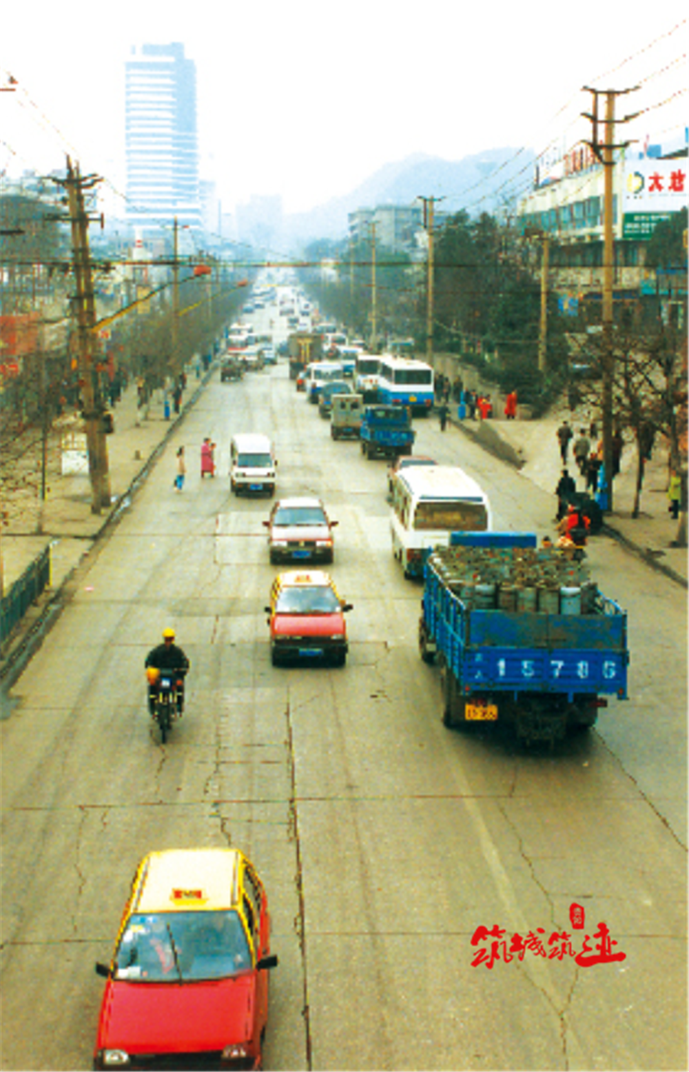 筑城筑迹贵阳城建百年变迁2190年代的贵阳5