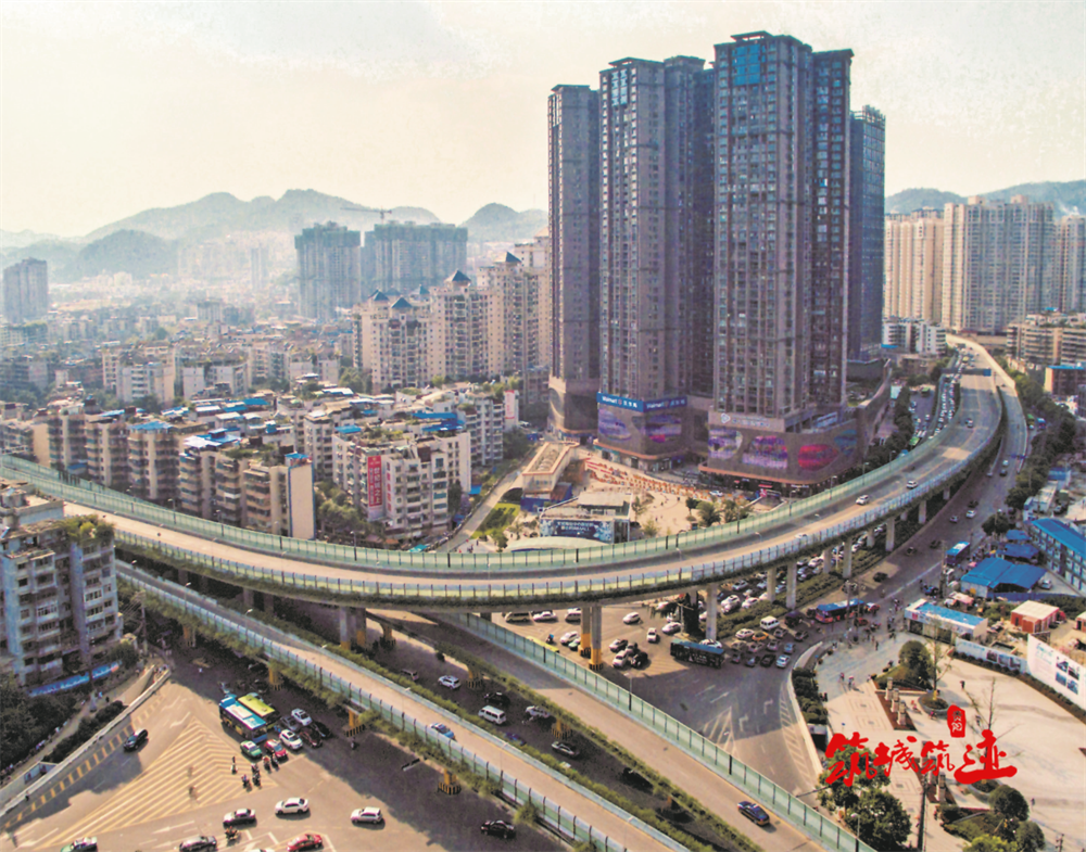 筑城筑迹贵阳城建百年变迁79今昔的贵阳20