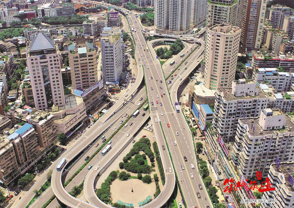 筑城筑迹贵阳城建百年变迁79今昔的贵阳20