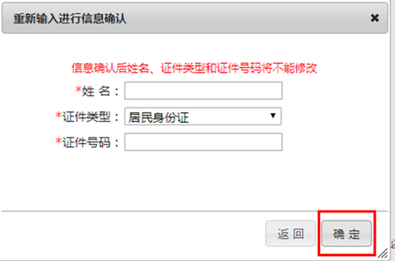 2021柯城事业单位考试