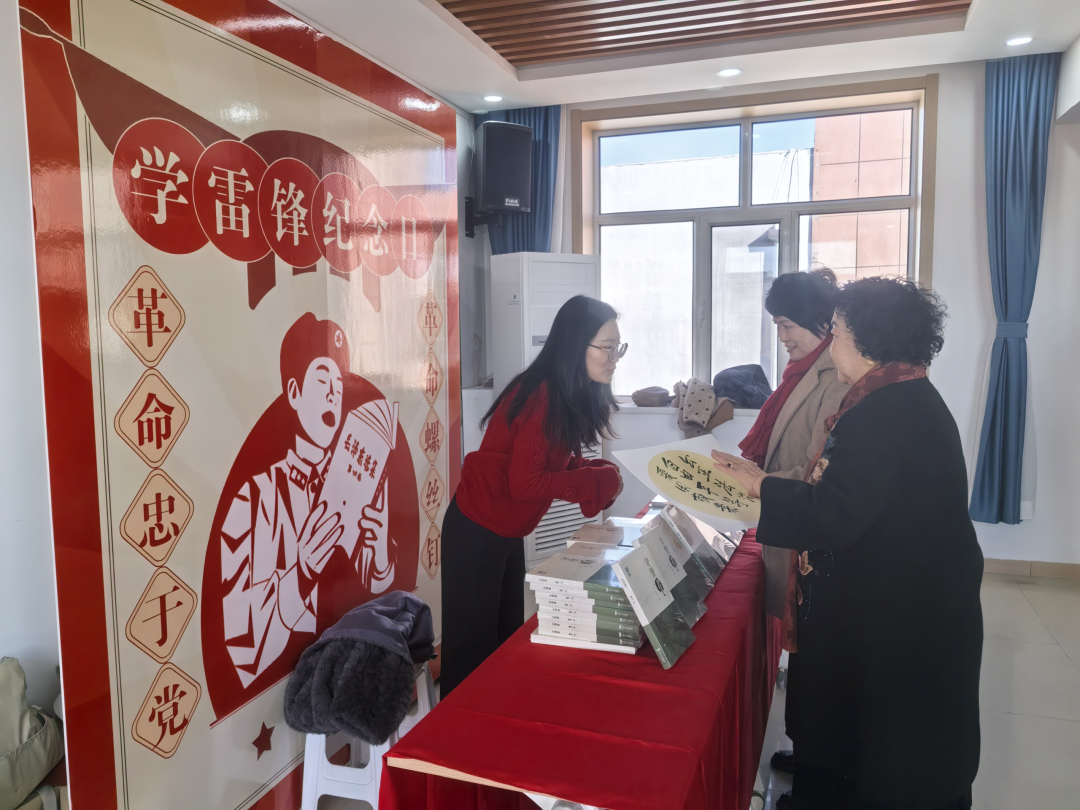 内蒙古文联开展学雷锋纪念日主题活动 第4张