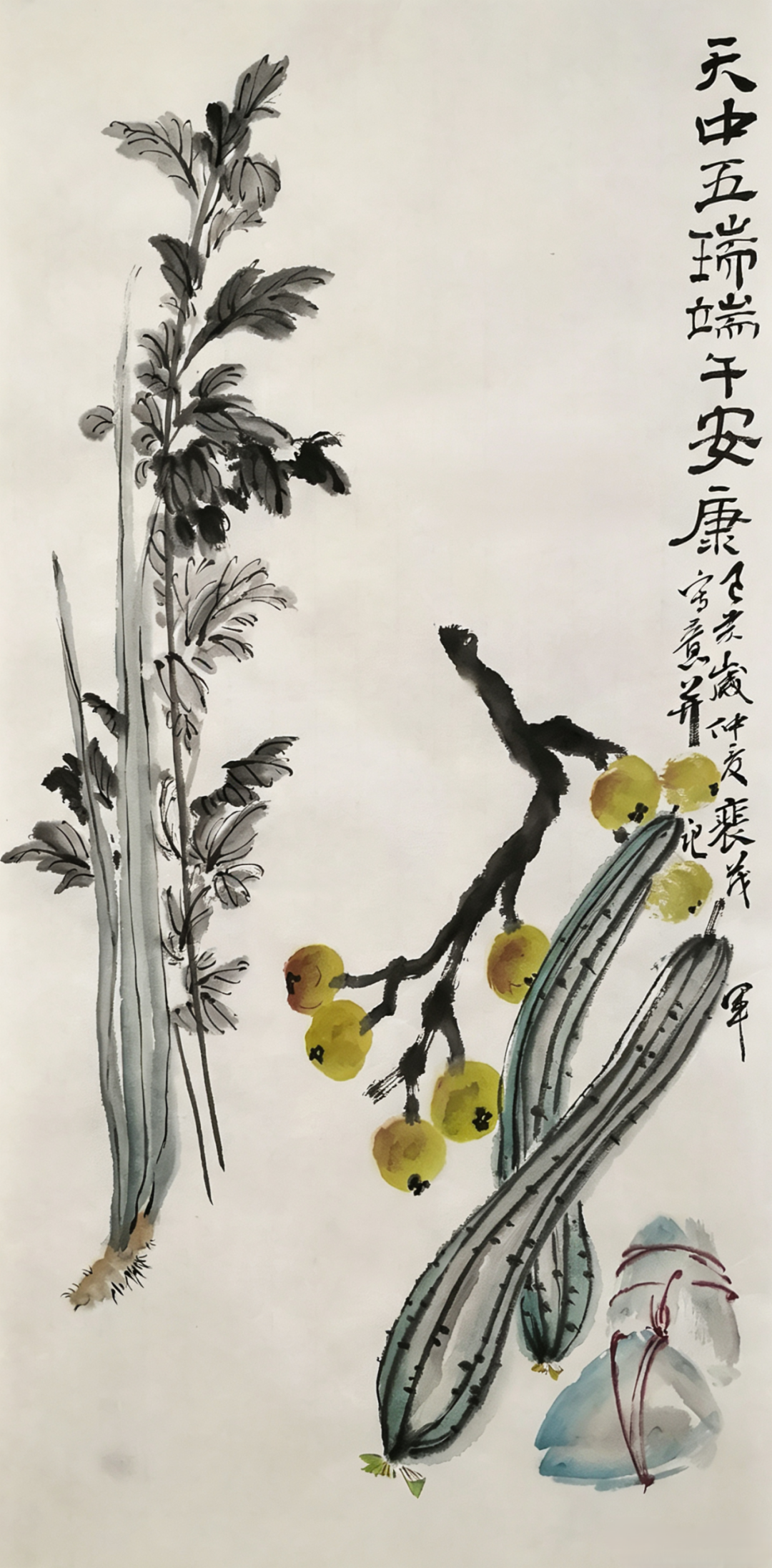 “粽”享文艺，祝大家端午安康！ 第31张
