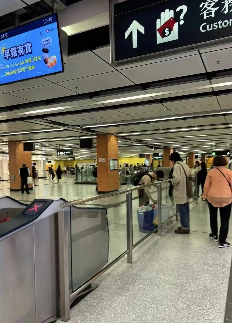 我在深圳给香港人送外卖