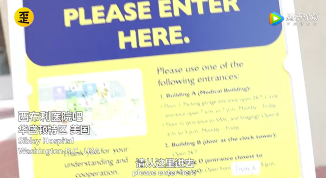 确诊超46万，纽约新冠死亡病例达4260例 ，老外实拍：这是美国疫情真实情况！（组图） - 23