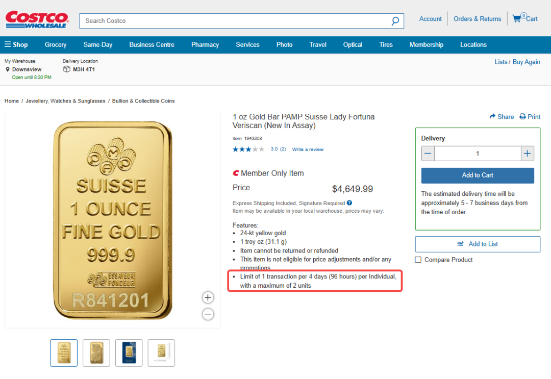 买到就赚到！华人转售Costco爆款狂赚！限购升级-新闻中心-温哥华港湾（电脑版）