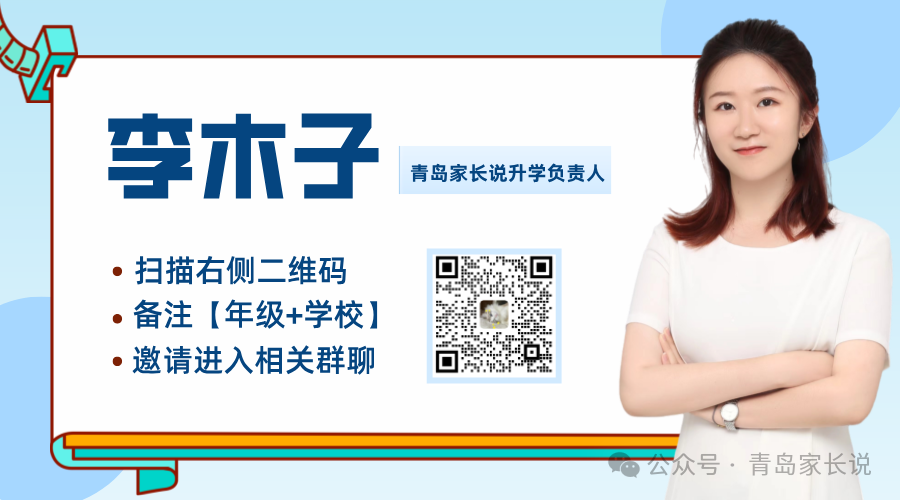 4公分等于多少厘米