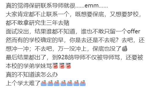 海王kol_海王微博_海王博客