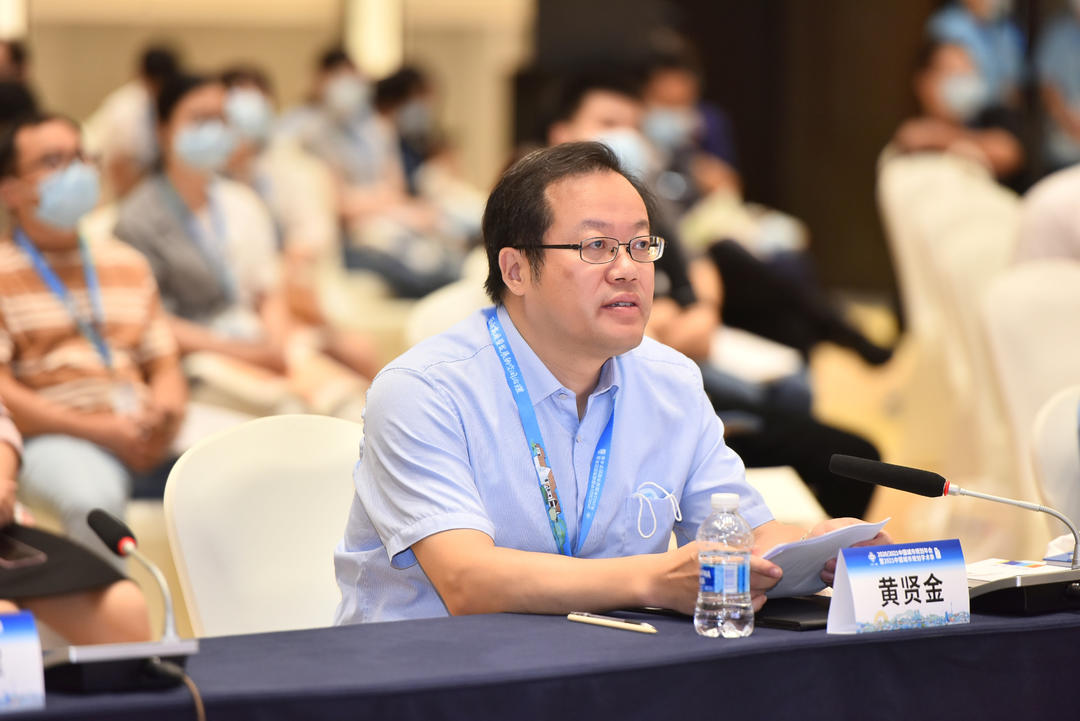 规划学委会副主任委员,南京大学地理与海洋科学学院教授黄贤金主持