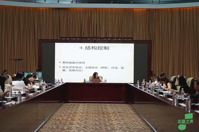 “北疆之声”音乐周：呼和浩特的音乐盛事来袭！ 第7张