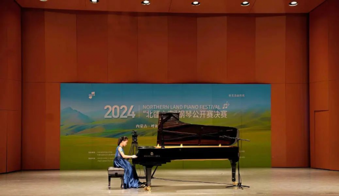 “北疆之声”音乐周：呼和浩特的音乐盛事来袭！ 第10张