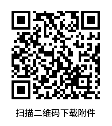 关于征集“唱响北疆文化 谱写劳动华章”第三届劳动者之歌大型诗歌朗诵会展演节目的通知 第1张