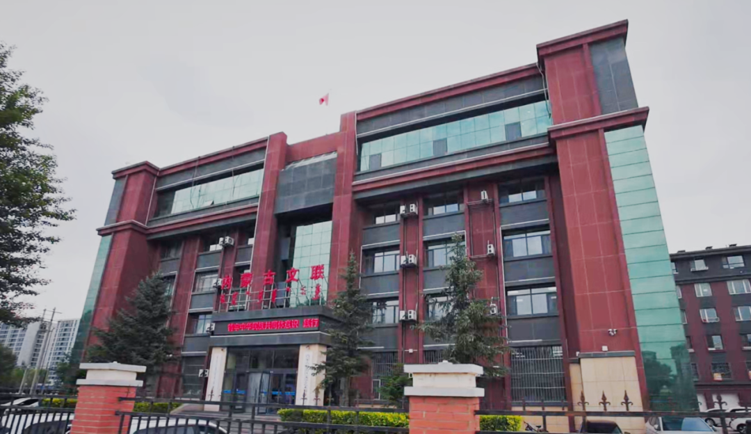 我与文联的故事 | 陈广斌 第6张