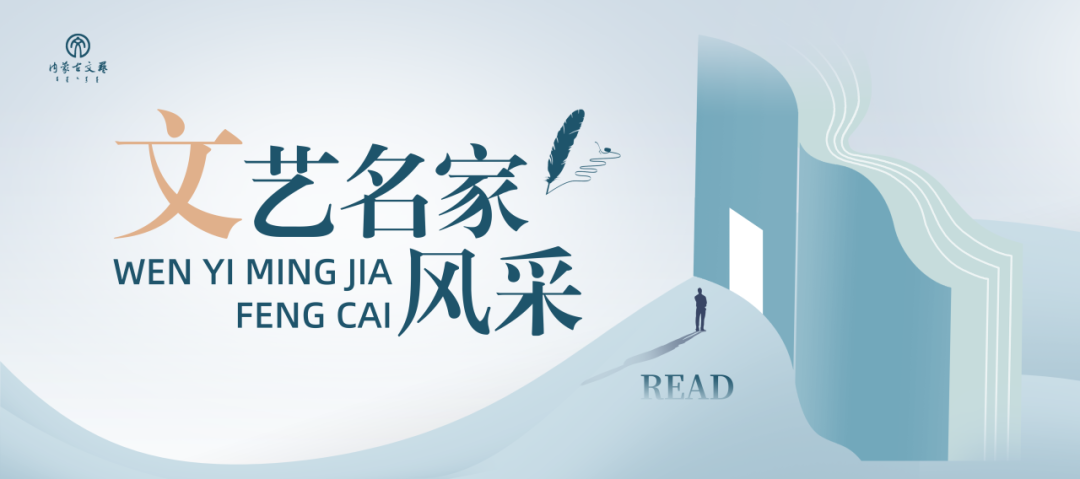 文艺名家风采 | 苏勒亚其其格：草原深处的百灵鸟 第1张