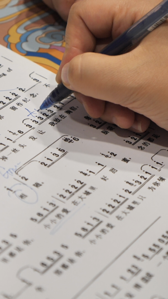 音乐大赛冠军展示 | 创作类声乐作品组——郭漠霖 第9张