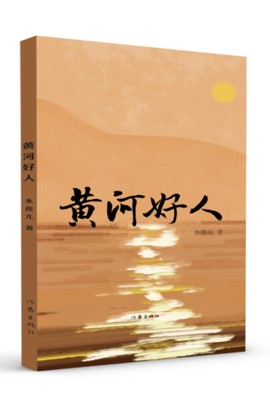 内蒙古文联邀您参加全民阅读季系列活动 第5张