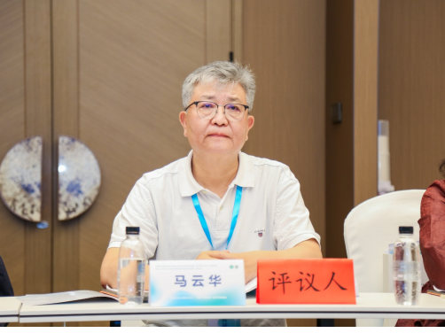 “北疆文化视域中的诗与艺术”学术交流活动在呼和浩特举办 第5张