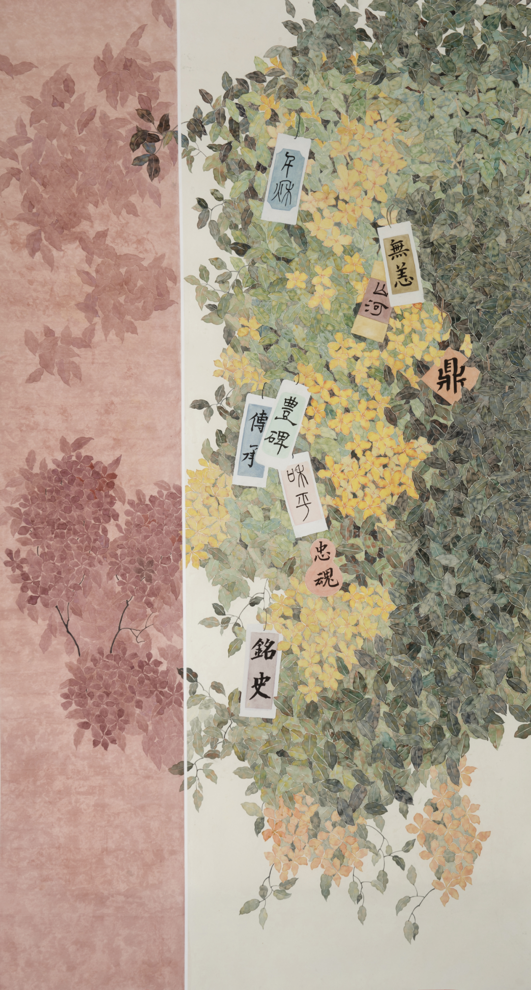 “新象共生 溢彩北疆”首届内蒙古新文艺群体美术作品线上展（一） 第15张