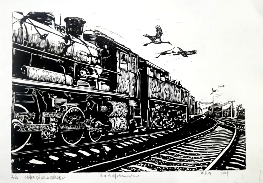 “新象共生 溢彩北疆”首届内蒙古新文艺群体美术作品线上展（一） 第11张