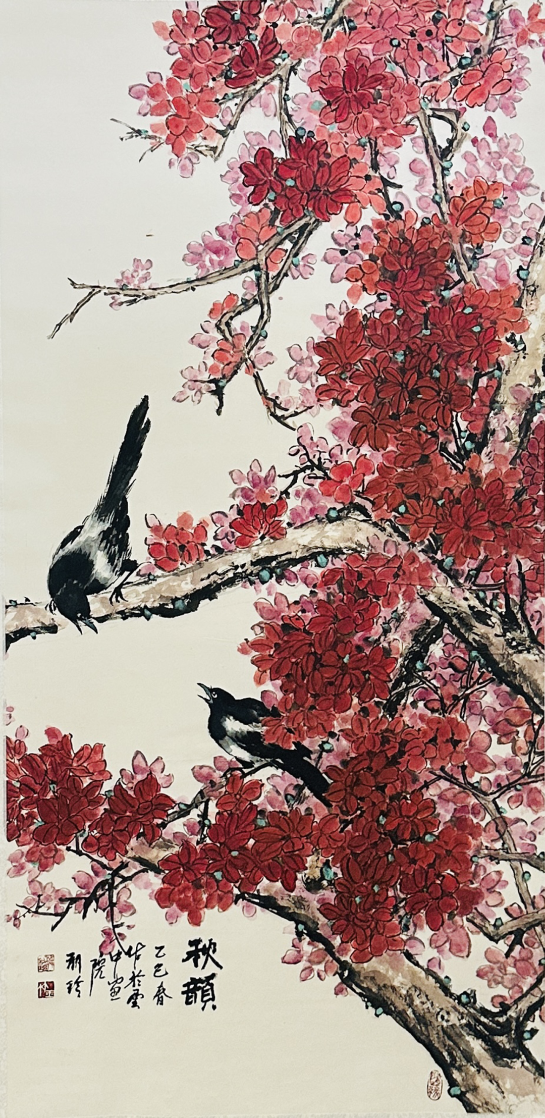 “新象共生 溢彩北疆”首届内蒙古新文艺群体美术作品线上展（一） 第19张