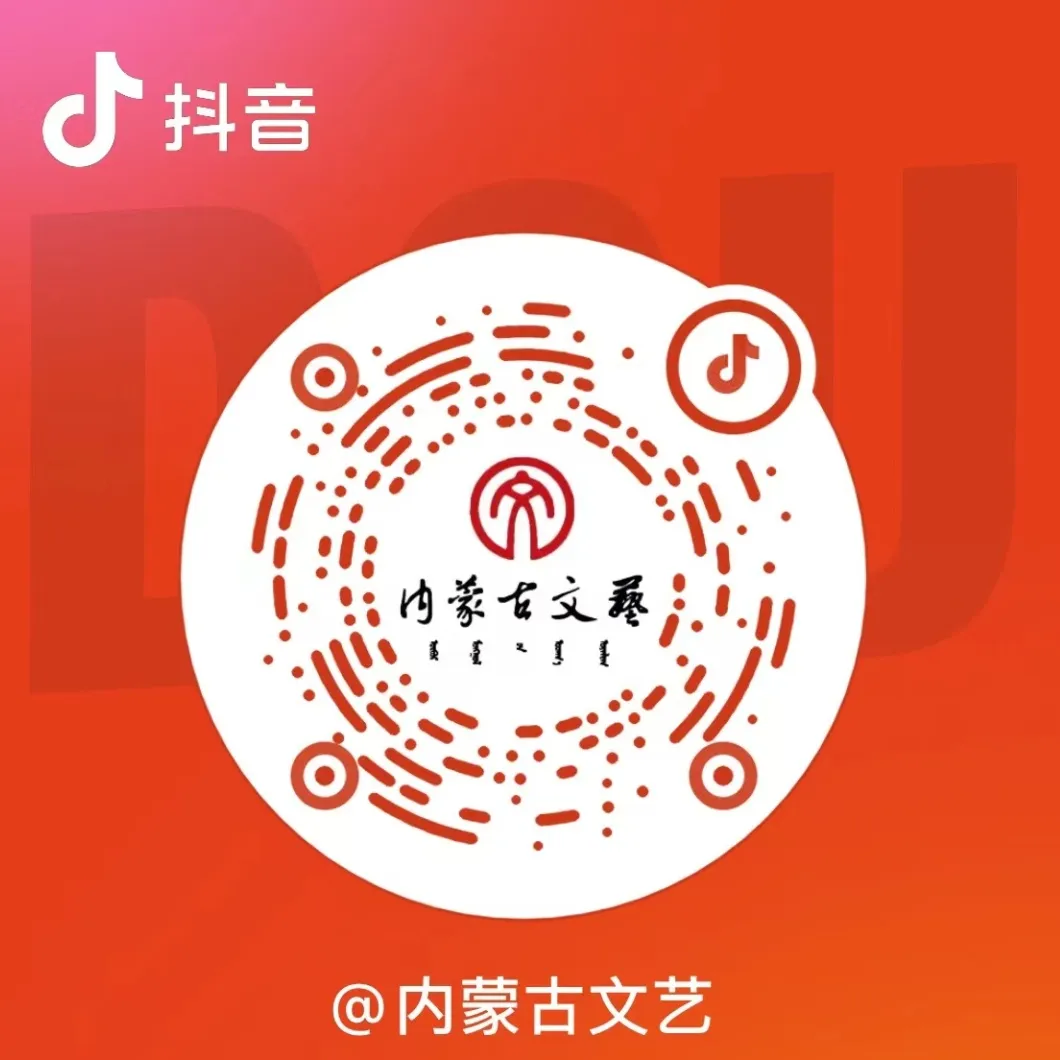 金钟奖·内蒙古赛区丨直播通道已开启 ，今日14：30分！ 第3张
