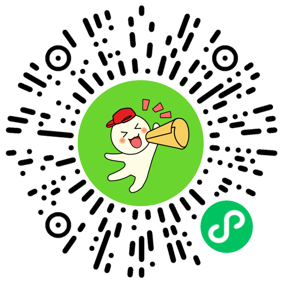 收藏码住！内蒙古网络文艺之夜观演攻略来啦！ 第5张