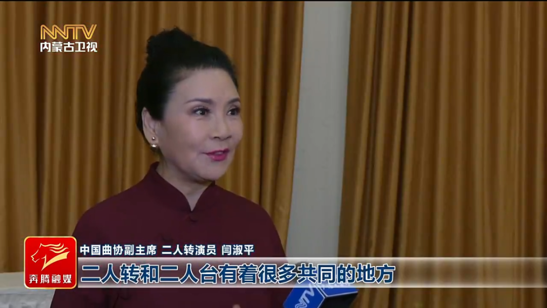 迎新春：曲艺名家送祝福 第1张