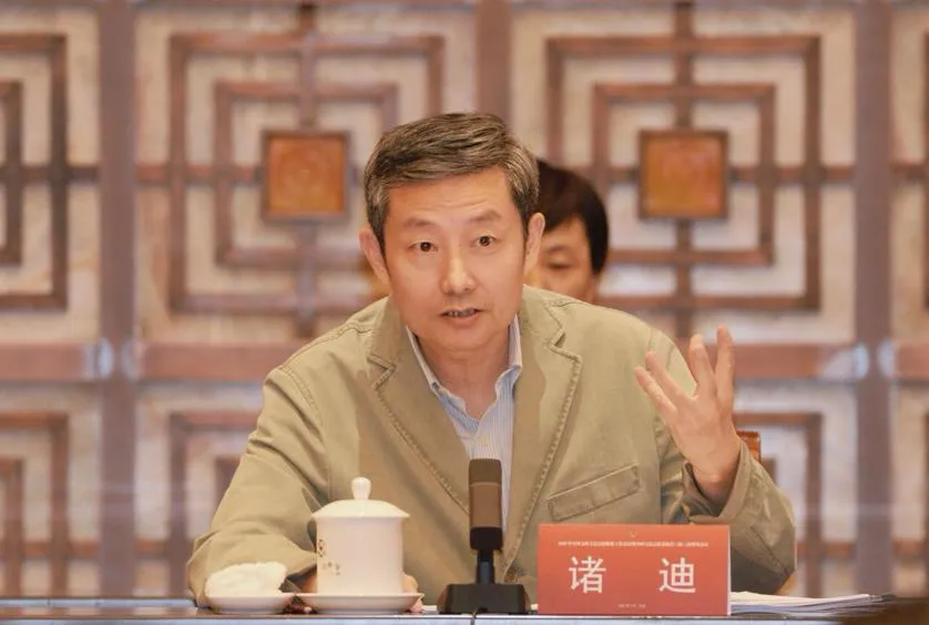内蒙古文联在2025年中国文联文艺志愿服务工作会议暨中国文艺志愿者协会三届三次理事会上作典型发言 第2张