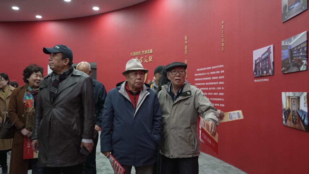 内蒙古文联老干部座谈会共话文艺事业辉煌历程 第14张