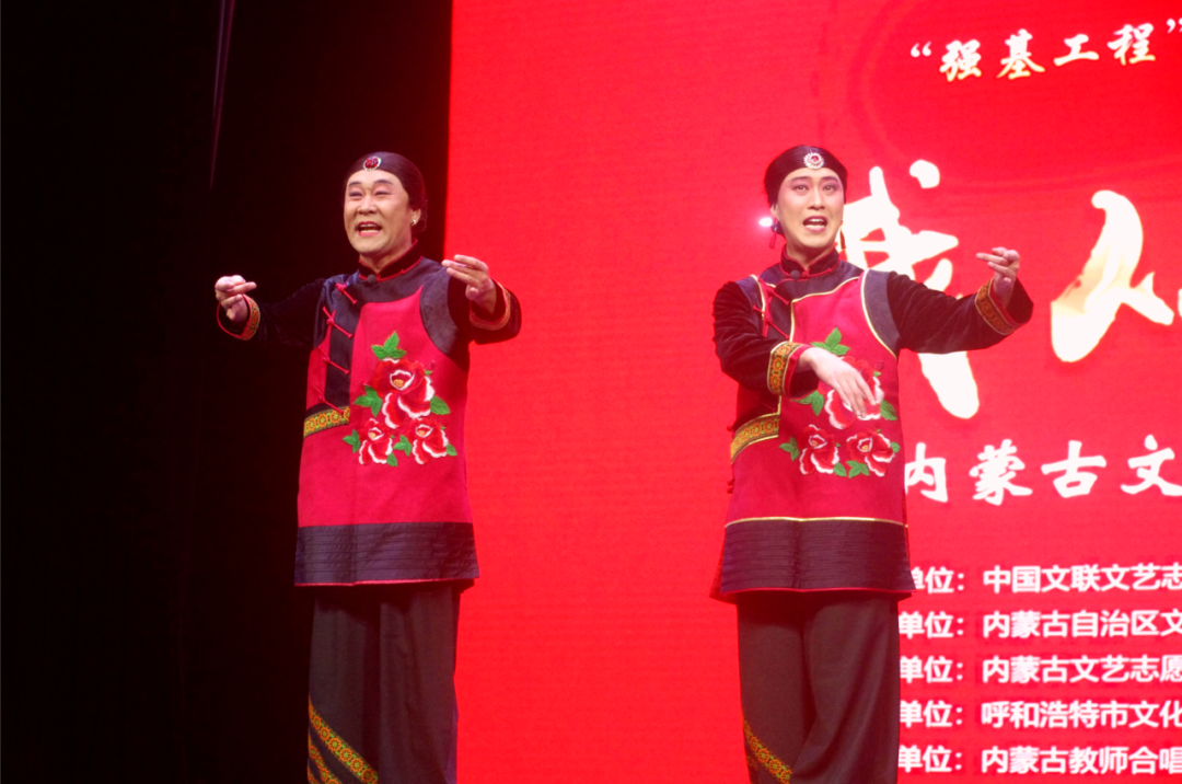 【强基工程】“我从延安来”内蒙古文联国际志愿者日专场演出成功举办 第19张
