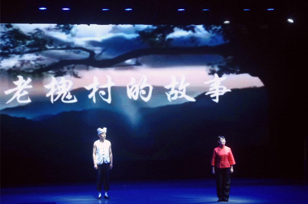 【强基工程】“我从延安来”内蒙古文联国际志愿者日专场演出成功举办 第10张