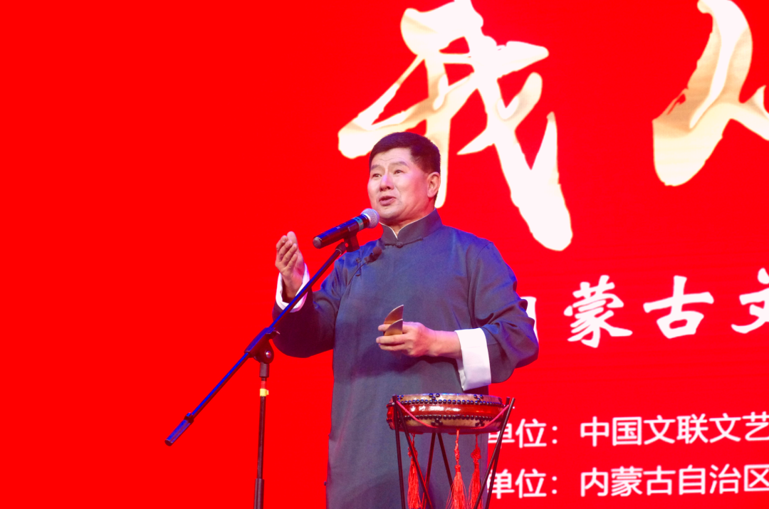 【强基工程】“我从延安来”内蒙古文联国际志愿者日专场演出成功举办 第14张