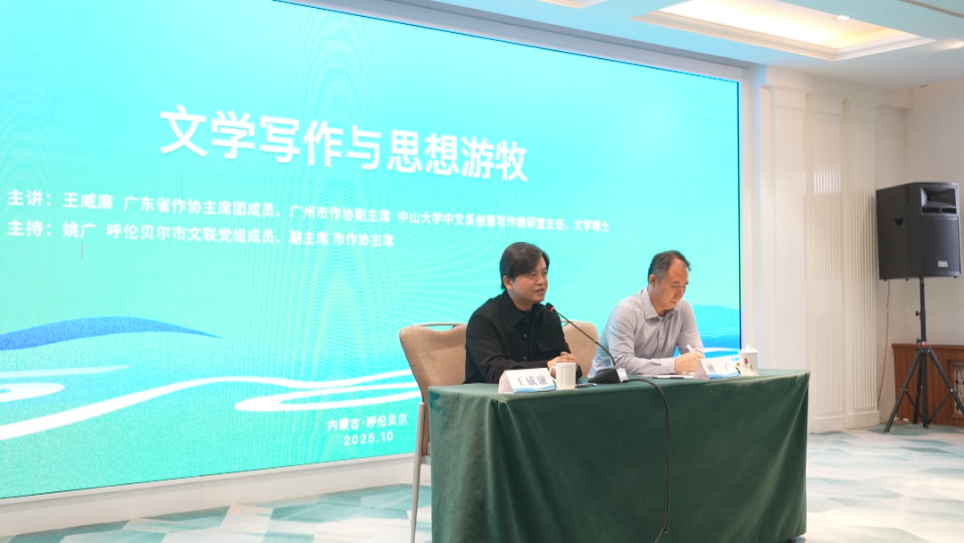 奔腾融媒持续报道：文学创作笔会，激发创作灵感 第3张