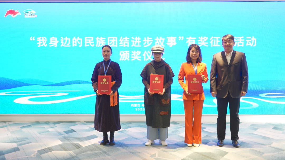 奔腾融媒持续报道：文学创作笔会，激发创作灵感 第5张