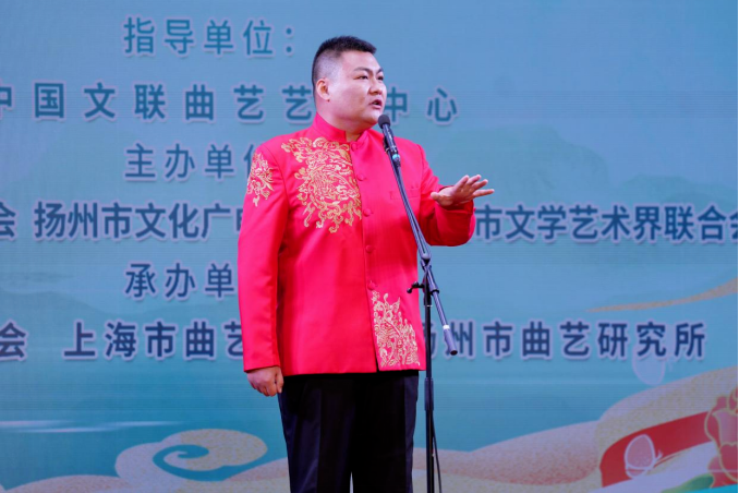 内蒙古曲艺家协会 | 曲忆2024 艺启2025 第55张