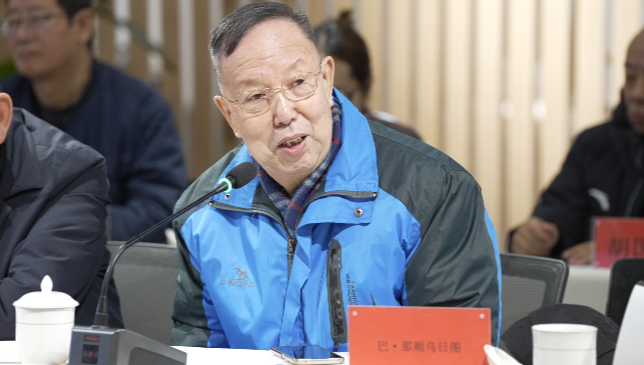 第十三届“骏马奖”内蒙古获奖作家翻译家座谈交流会在呼和浩特举办 第20张