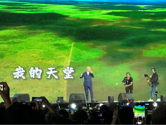 内蒙古文联青工委组织青年参加音乐节 第1张