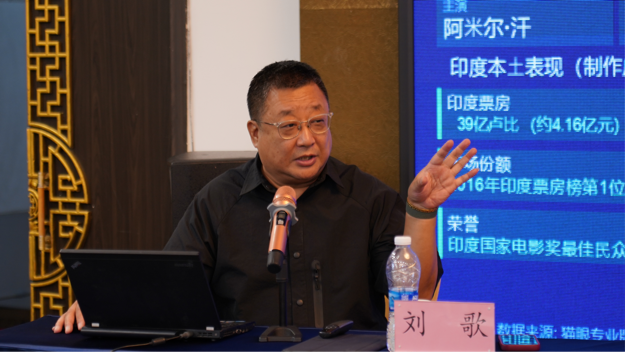 第三届全区电影短片实操培训班圆满结业 第3张