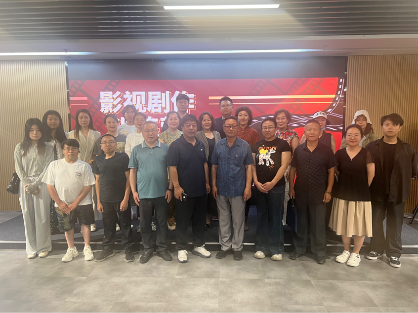 内蒙古电影家协会影视剧作训练营第二期圆满结束 第4张