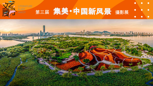 近期征稿合集来啦！ 第11张