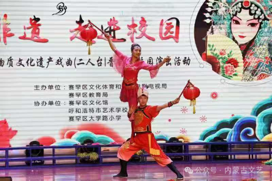“曲苑杂坛 粽香爱满”——文艺进万家活动即将启幕 第1张