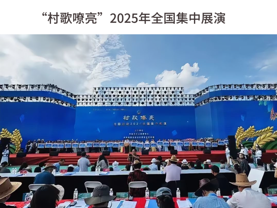 2025，我们一起走过 第14张