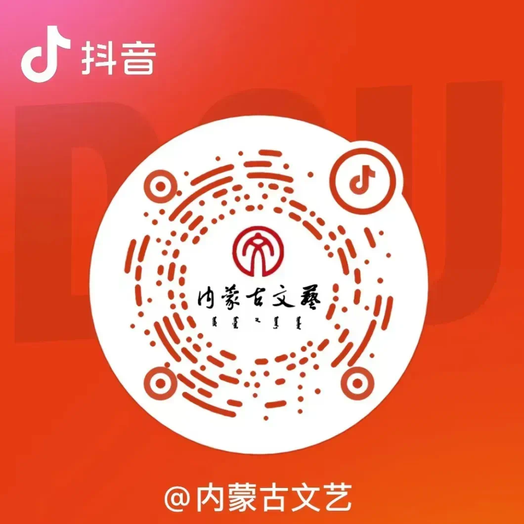 内蒙古小戏小品精品展演剧目之 《两代人》看点揭秘 第8张