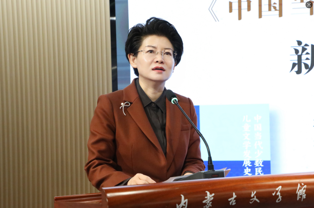 张锦贻《中国当代少数民族儿童文学发展史》新书发布及研讨会在内蒙古文学馆举行 第2张