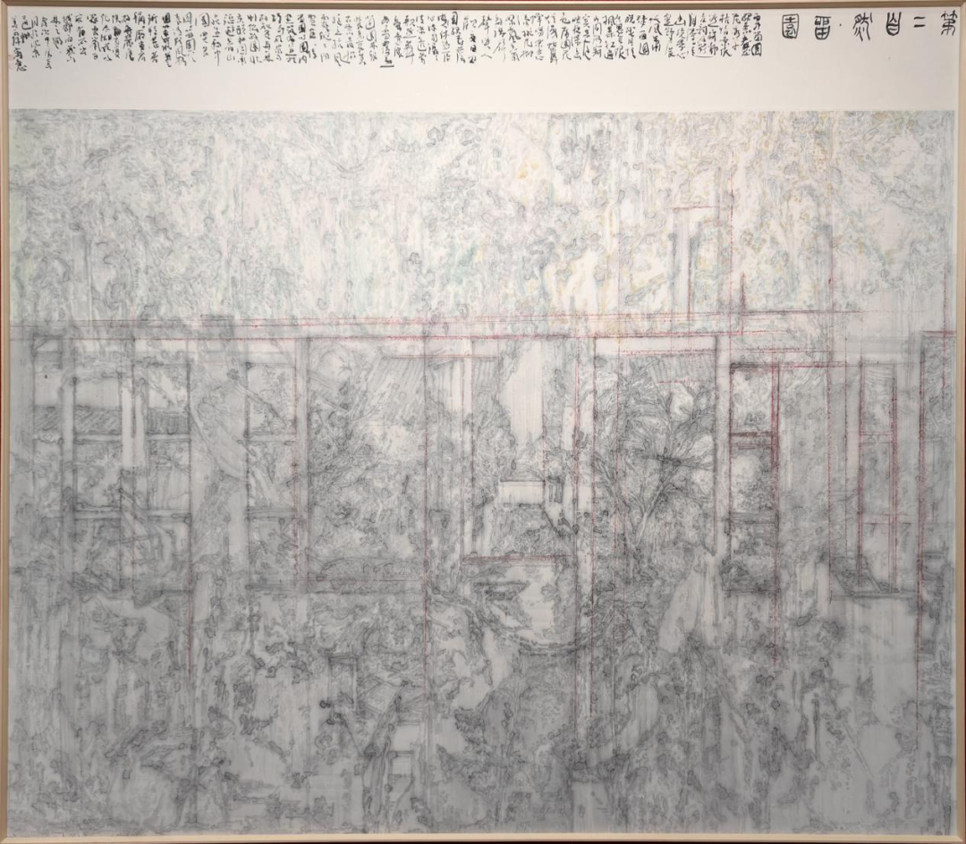 第十四届全国美术作品展览入选作者推介 | 刘闻涛、刘美霞、刘钰欣（中国画） 第11张