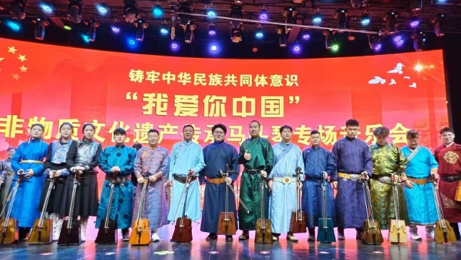 福满新春 艺润惠民——内蒙古新春文艺惠民活动集锦 第12张