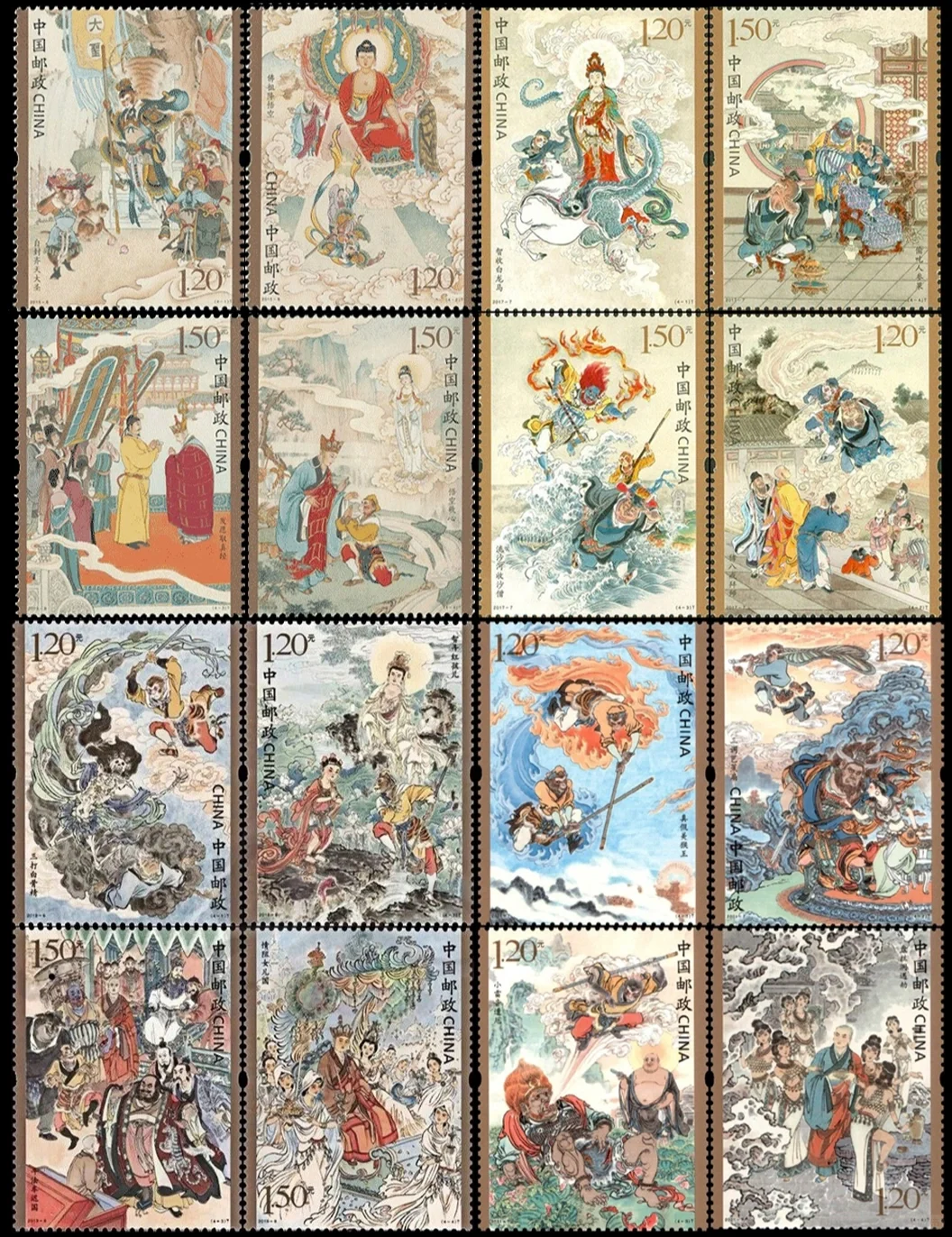 内蒙古揭榜电影《封神》 第11张