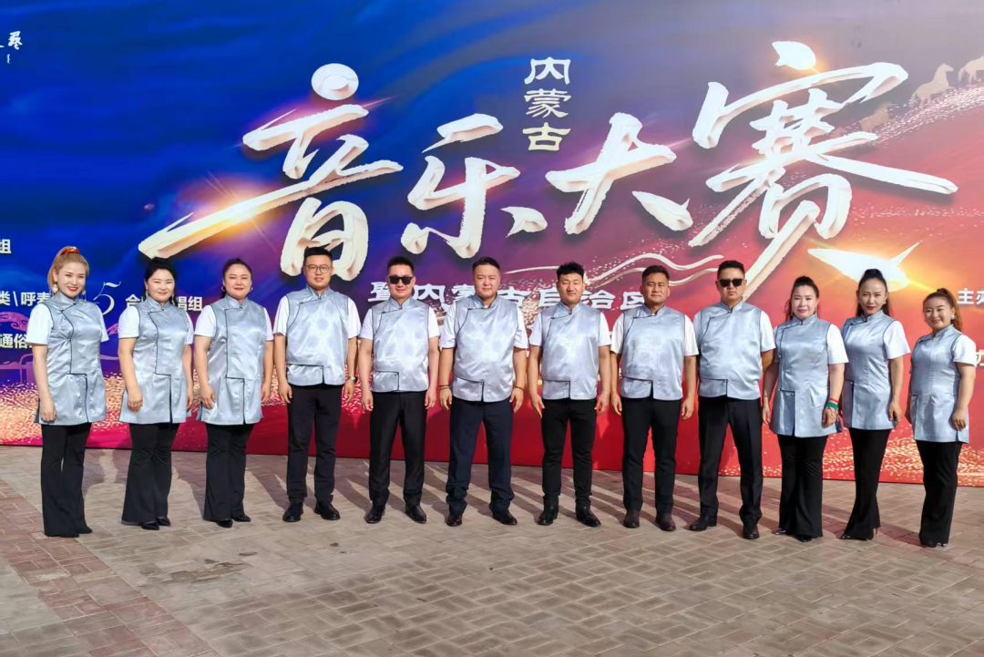 内蒙古音乐大赛 | 声乐类合唱重唱组获奖选手风采展示 第6张