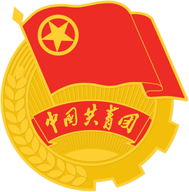 文联青年 | 活动篇：内蒙古文联青工委用行动践行到人民中去 第1张