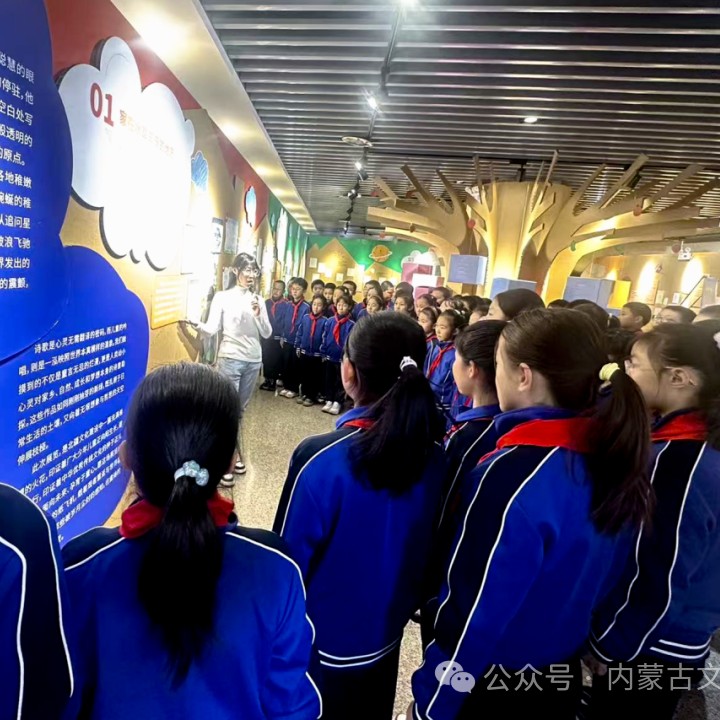 文艺结硕果 匠心谱新篇——内蒙古文艺协会、事业单位年度展望特辑 第54张