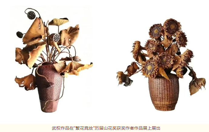 文艺结硕果 匠心谱新篇——内蒙古文艺协会、事业单位年度展望特辑 第30张